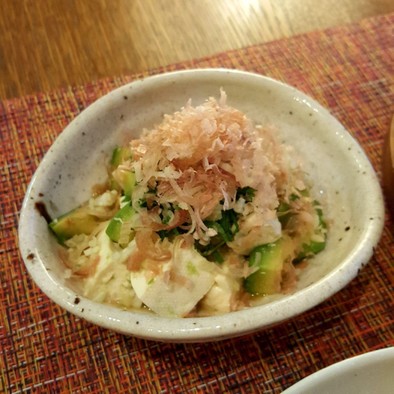アボカドと豆腐の和風サラダ(o^^o)♪の写真