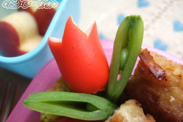 簡単ウインナーでチューリップ キャラ弁 レシピ 作り方 By たかぴーまま クックパッド 簡単おいしいみんなのレシピが349万品