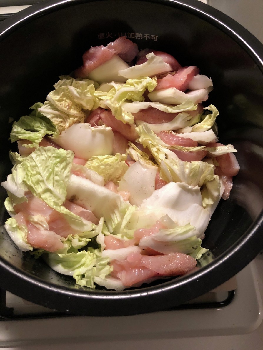 ホットクック 胸肉と白菜のミルフィーユの画像
