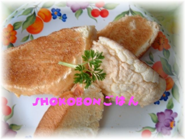 メロンパン☆美味しい食べ方の画像