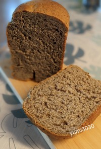 黒ごま食パン