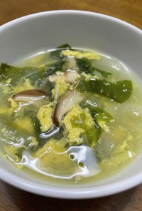 【腸活】具沢山の生姜スープ