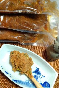 手作り米糀味噌(粉だし生姜ネギ入り)