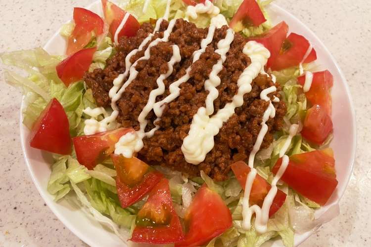 美味しい タコライス レシピ 作り方 By Hiroキッチン クックパッド 簡単おいしいみんなのレシピが376万品