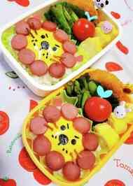 みんなの キャラ弁 動物 レシピが1 005品 クックパッド