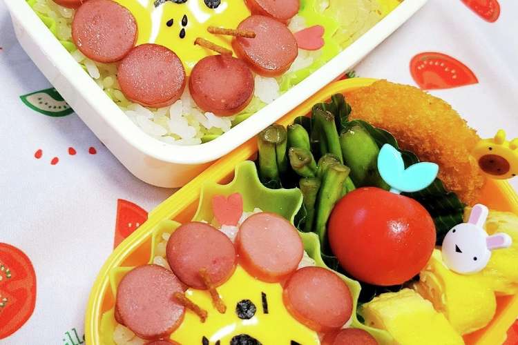 キャラ弁 ガオーッ ライオンくん弁当 レシピ 作り方 By のぶとまと クックパッド 簡単おいしいみんなのレシピが376万品
