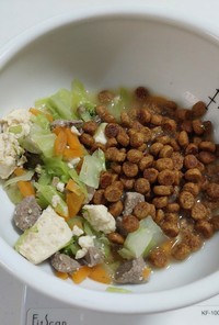 小型犬、豚レバーと豆腐のご飯
