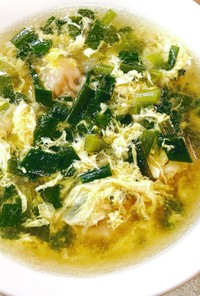 ニラと焼売の中華スープ