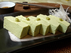 美肌☆アボカド豆乳豆腐