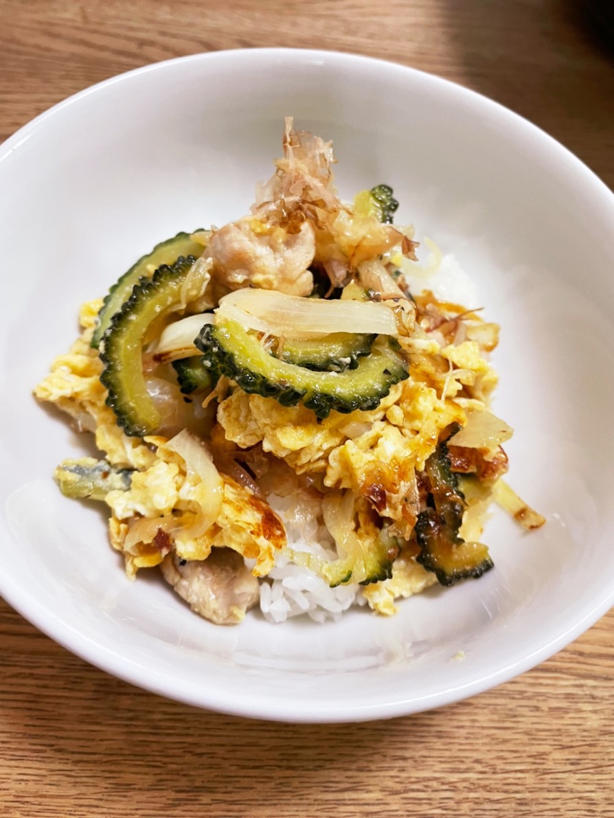 我が家の丼　ゴーヤと鶏肉の画像