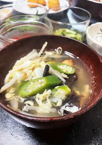 キクラゲ とオクラの中華風スープ