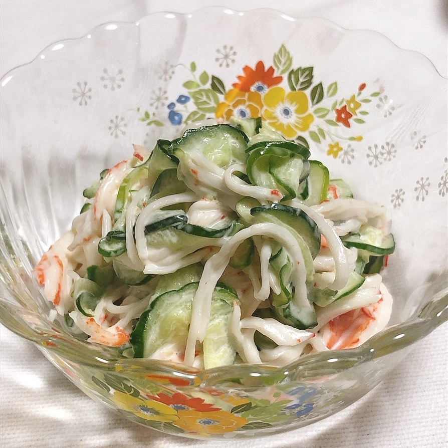 カニサラダのレシピ