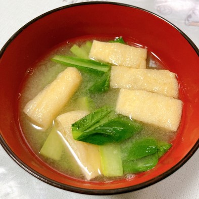 レシピ投稿祭　小松菜と油揚げの味噌汁の写真