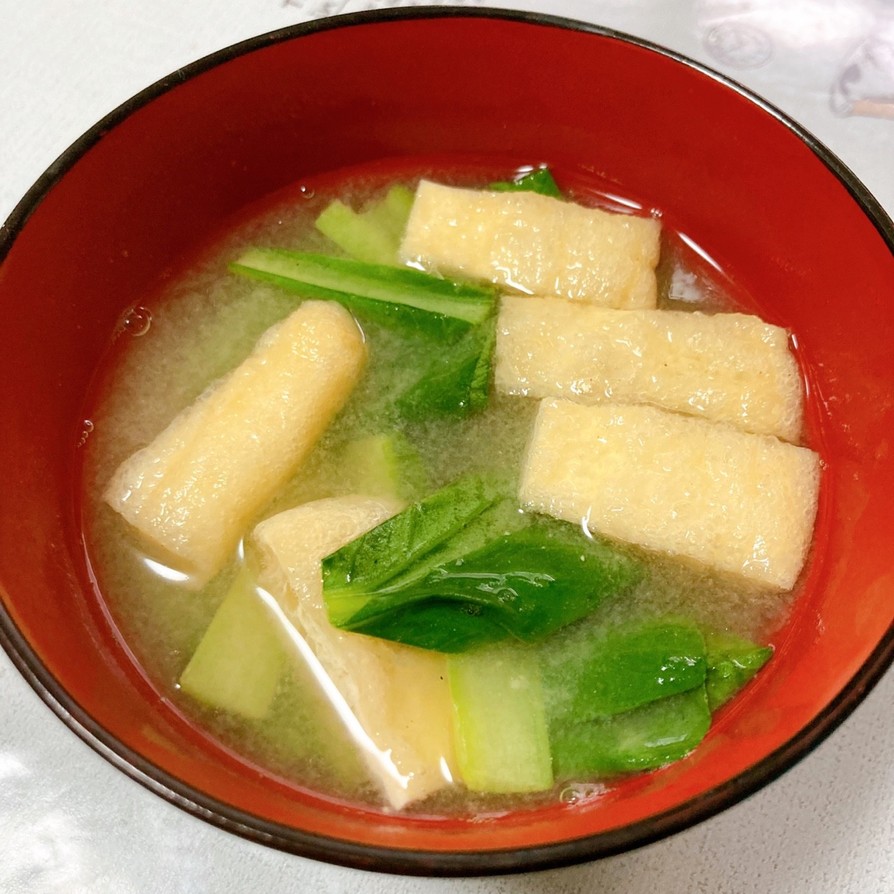 レシピ投稿祭　小松菜と油揚げの味噌汁の画像