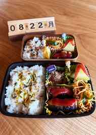 みんなの お弁当 小学生男の子 レシピが62品 クックパッド