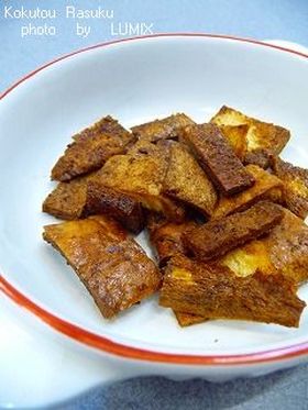 パンの耳で黒糖ラスク