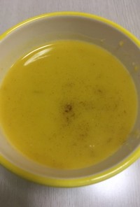 温・冷 バターナッツかぼちゃのスープ