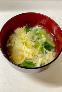 えのき 小松菜 かきたま味噌汁^^