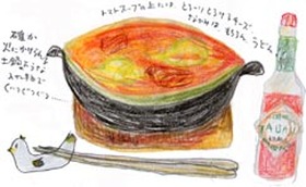 洋風うどん