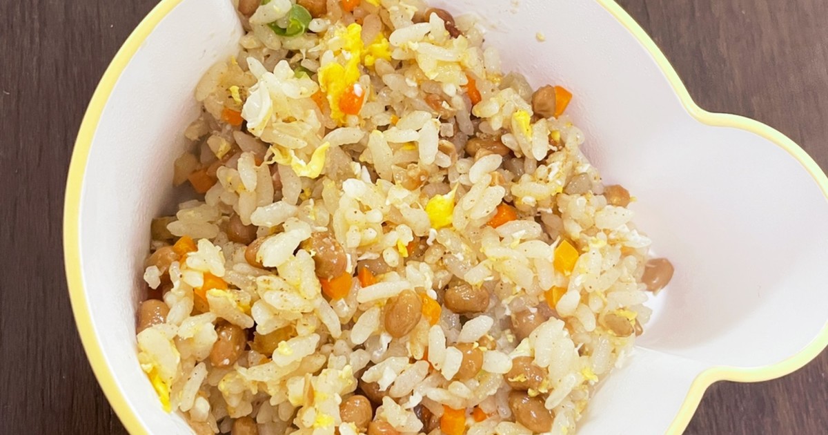 5分で完成 完了期 納豆チャーハン レシピ 作り方 By 実花916 クックパッド 簡単おいしいみんなのレシピが375万品