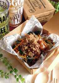 みんなの ビビンバ お弁当 レシピが339品 クックパッド