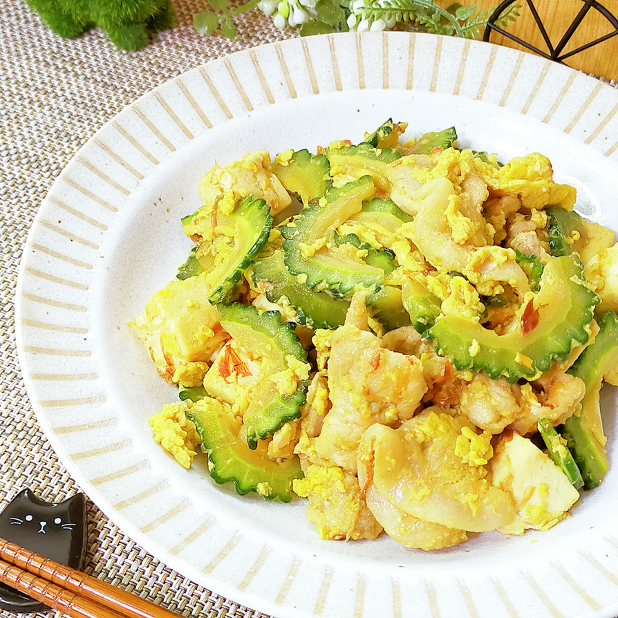 絹ごし豆腐 ゴーヤーチャンプルー | ゴーヤと豆腐のチャンプルーレシピ・作り方 – FKTZXP