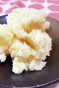 ミルク入りポテトサラダ(塩分1.8g)