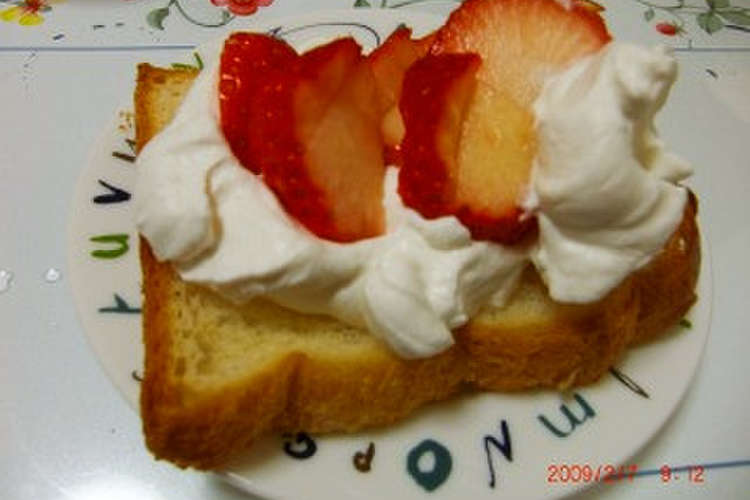 生クリームたっぷりオープンサンドウィッチ レシピ 作り方 By 美味しいもの研究家 クックパッド 簡単おいしいみんなのレシピが357万品