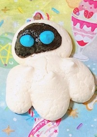 WALL・Eのイヴのメレンゲクッキー
