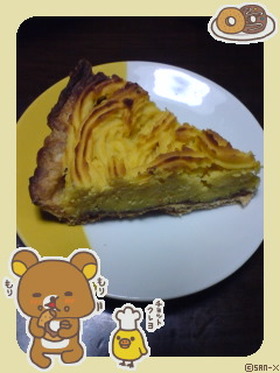 ♦♢♦スイートポテトパイ♦♢♦