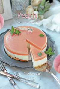 桃が満載♡桃ピューレの レアチーズケーキ