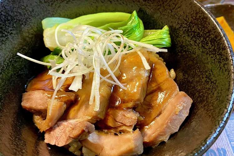 豚バラブロック肉角煮風 豚丼 柔らか簡単 レシピ 作り方 By やっちゃん 6757 クックパッド 簡単おいしいみんなのレシピが377万品