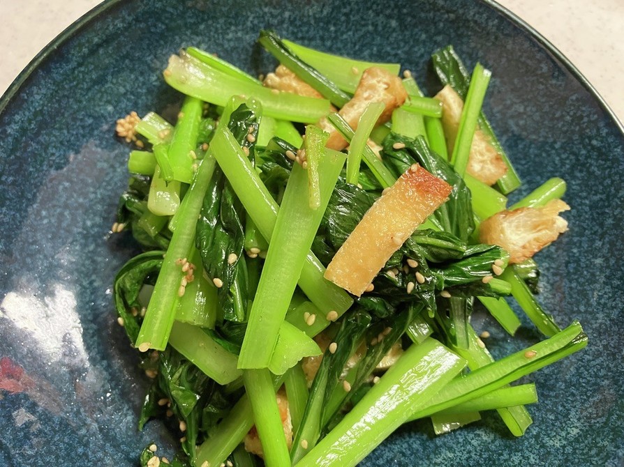 小松菜と油揚げの辛子醤油和えの画像