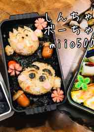 みんなが作ってる キャラ弁 アニメのレシピ クックパッド 簡単おいしいみんなのレシピが374万品