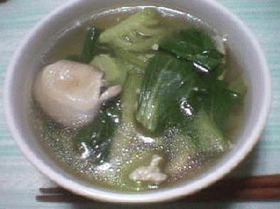 青梗菜と鶏ひき肉のスープの写真
