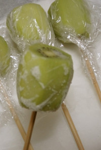 キウイクーラーのレシピ