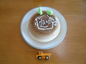 誕生日は大きいデカプリンを作っちゃぇ!!