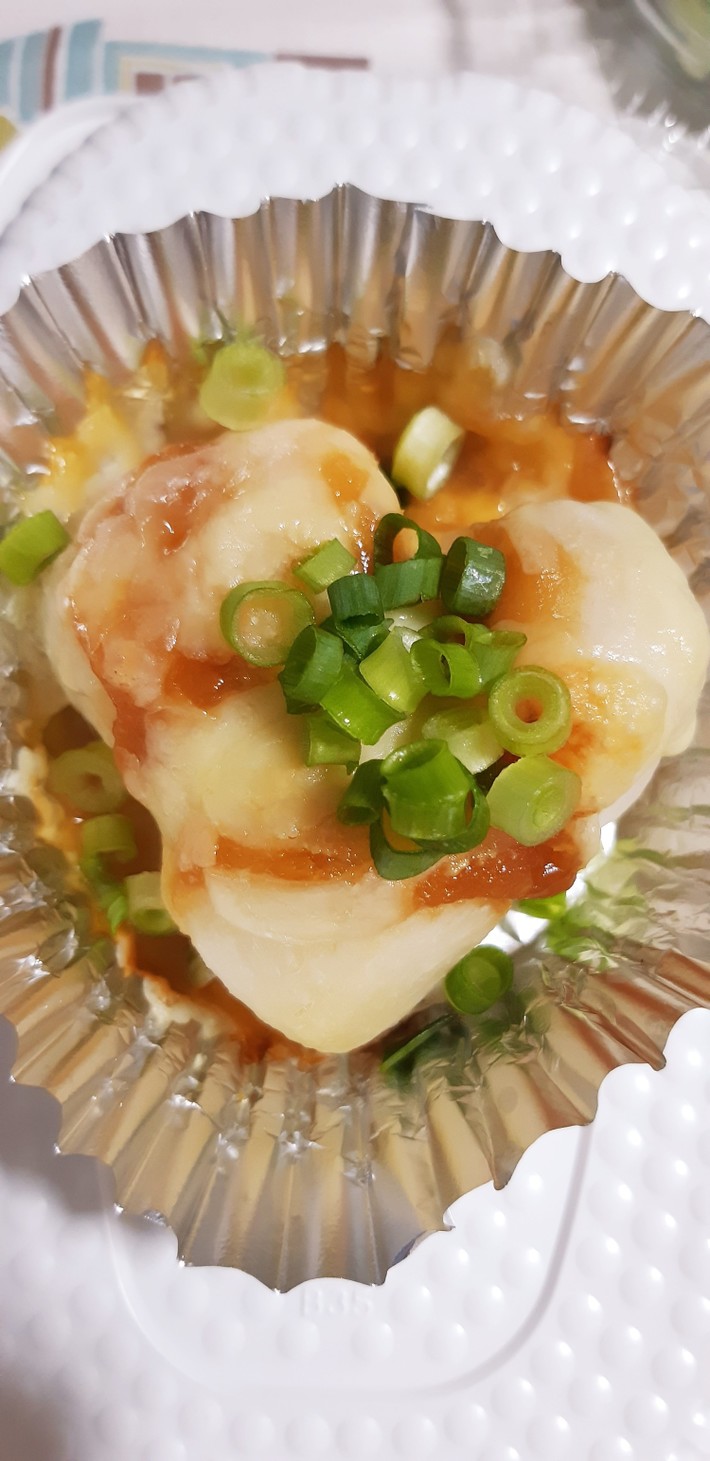 ☆簡単☆冷凍里芋で味噌マヨチーズ焼きの画像