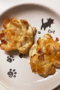 鶏むねとチーズのチキンナゲット(覚書)