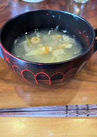 とうがんとホタテの中華スープ
