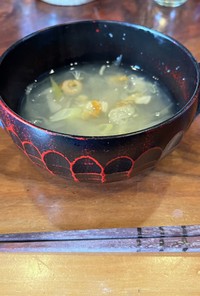 とうがんとホタテの中華スープ