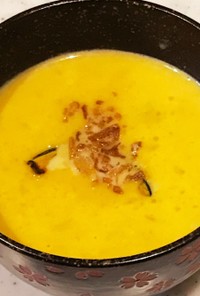 潰すだけ☆かぼちゃの食べるスープ