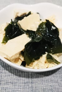【糖質制限】豆腐とわかめのサラダ