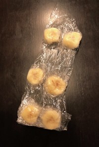 ひとくち冷凍バナナ