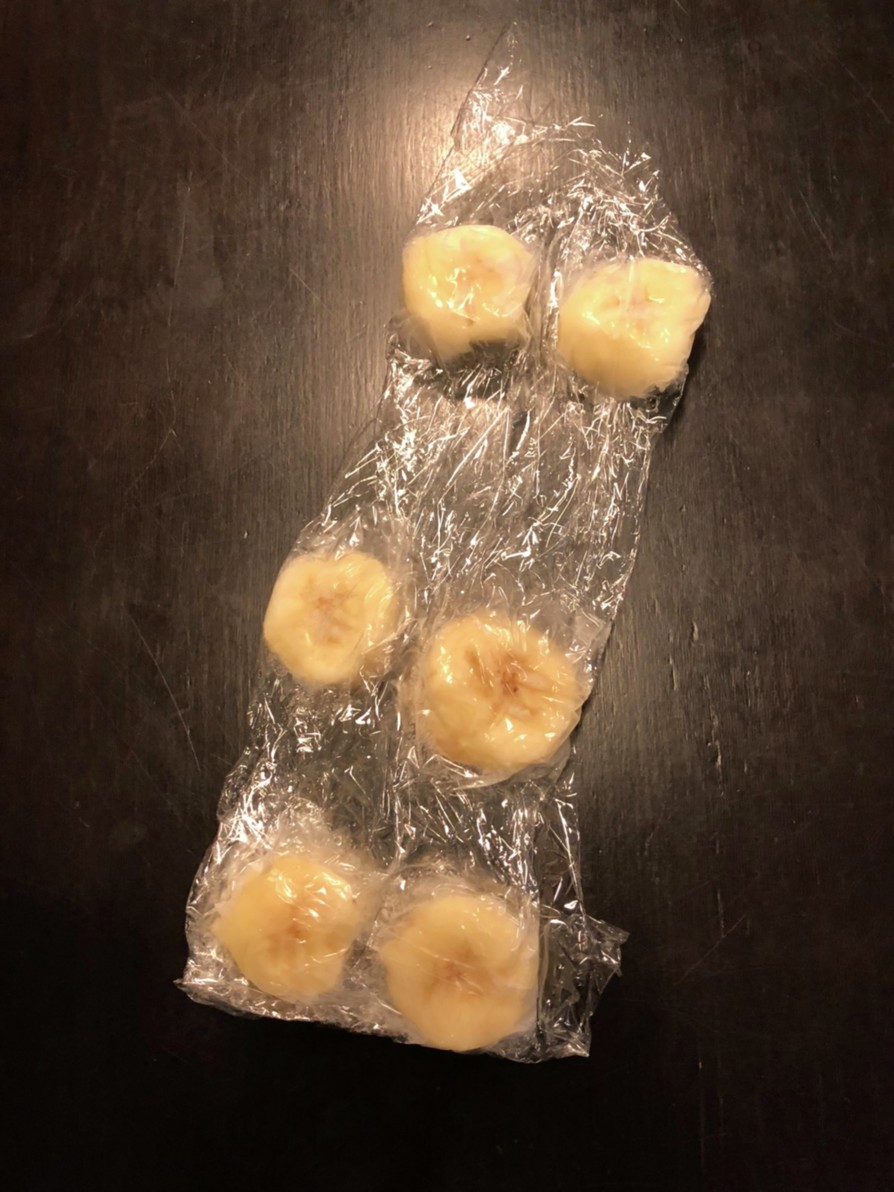ひとくち冷凍バナナの画像