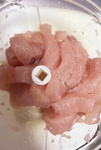 ブンブンチョッパー鶏胸肉のミンチ（覚書）