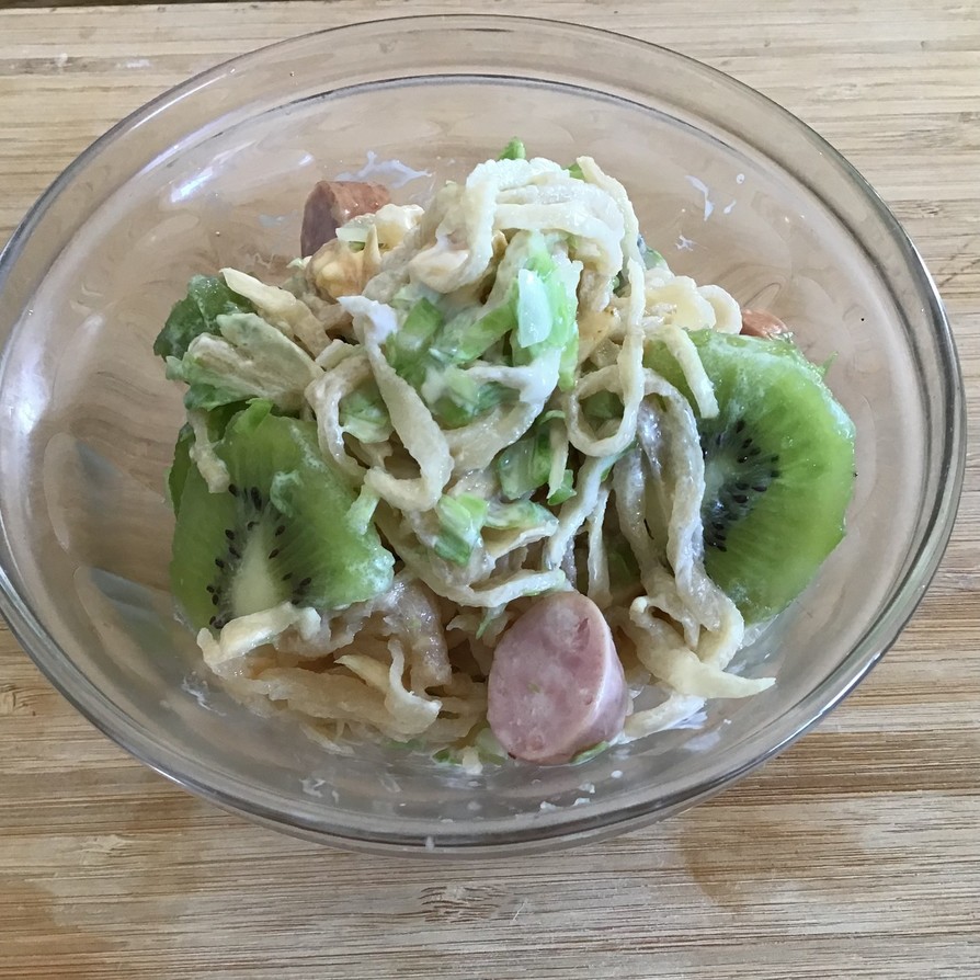 キウイのデリカッテセン風サラダの画像