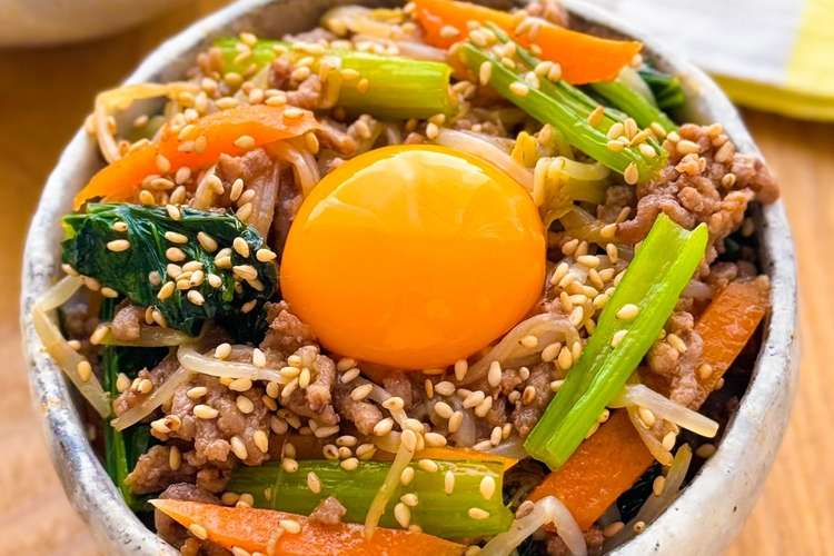 簡単ビビンバ レシピ 作り方 By 栄養士のれしぴ クックパッド 簡単おいしいみんなのレシピが376万品