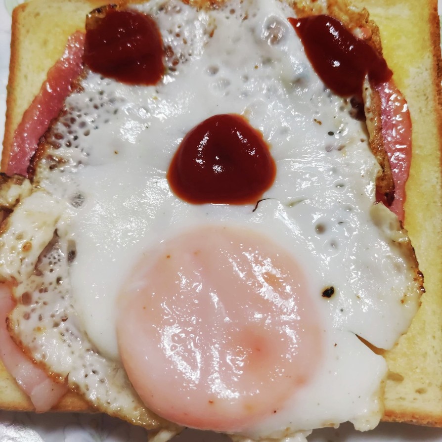 ハムエッグトーストわんUo･ｪ･oUの画像