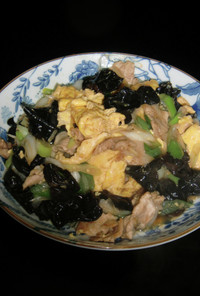 木須肉蛋キクラゲと豚肉とネギと卵の炒め物